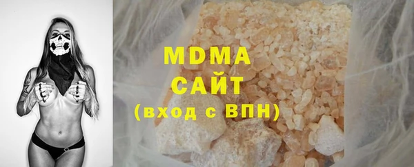 COCAINE Беломорск