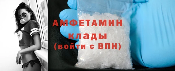 COCAINE Беломорск